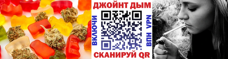 OMG зеркало  Ясный  Еда ТГК марихуана 