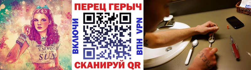 Героин афганец  Ясный 