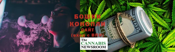 кристаллы Лиски