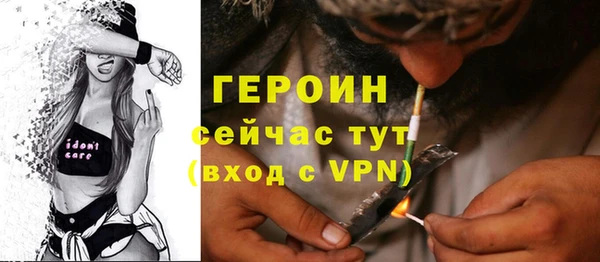 СК Лихославль
