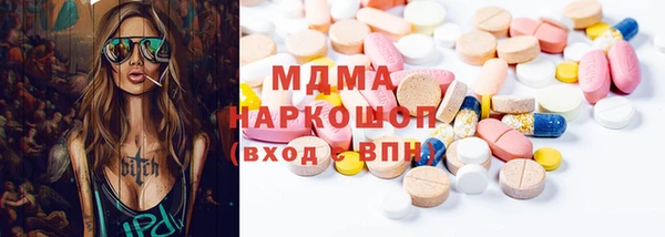 МДПВ Уссурийск