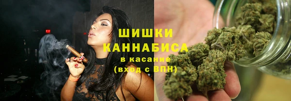 кристаллы Лиски