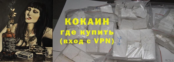 кристаллы Лиски