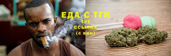 СК Лихославль