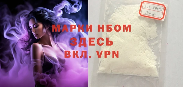 крисы Липки