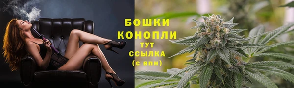 кристаллы Лиски