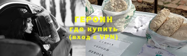 СК Лихославль