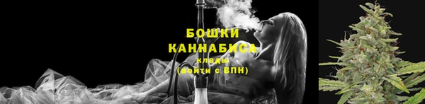 СК Лихославль