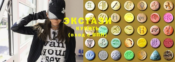 кристаллы Лиски