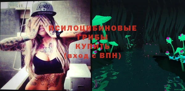 дистиллят марихуана Майский