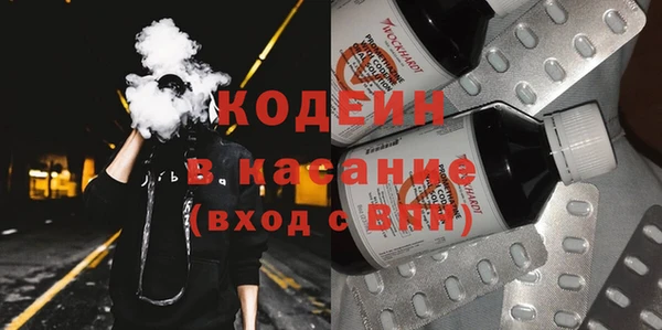 дистиллят марихуана Майский