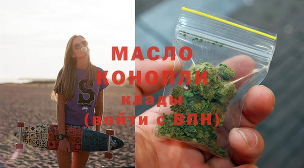 ECSTASY Магадан