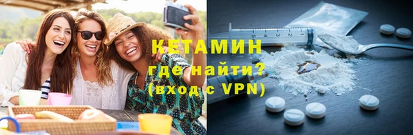 ECSTASY Магадан